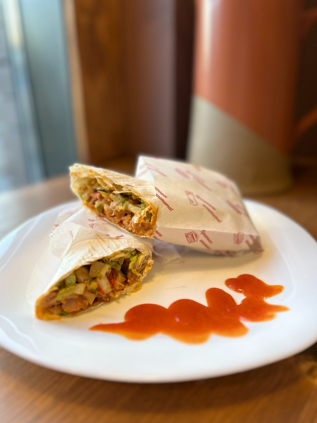 Классическая