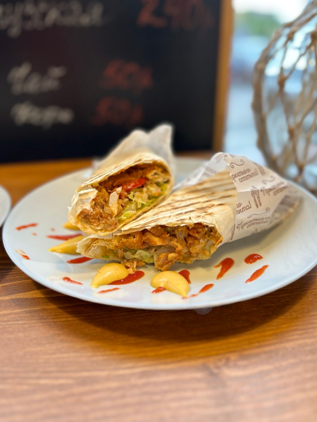 Французская