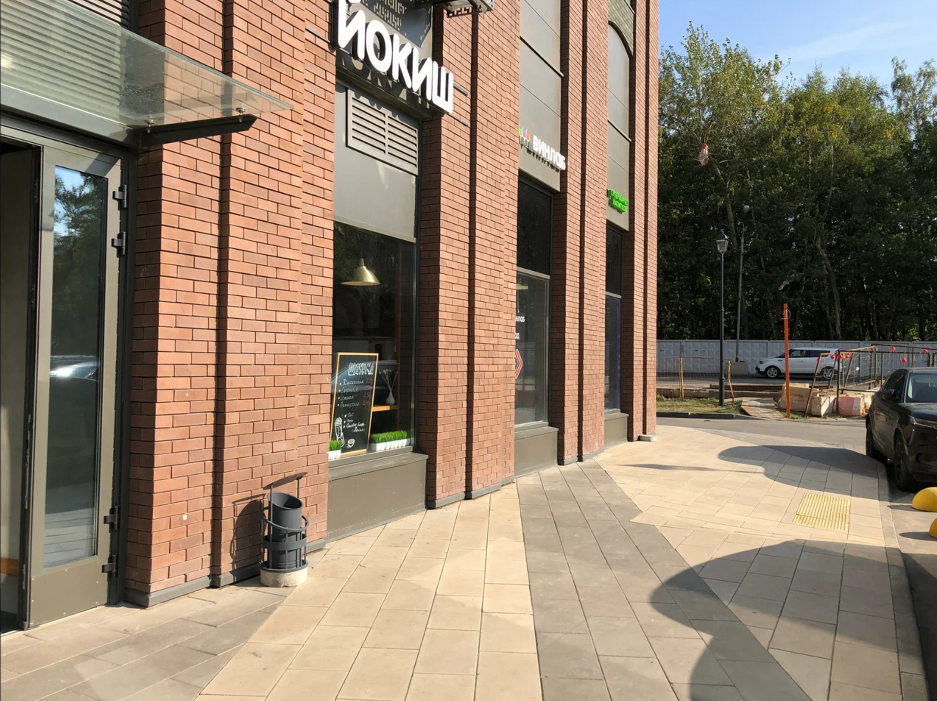 Интерьер кафе